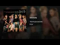Stickwitu - The Pussycat Dolls