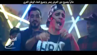 احمد بتشان باتشو المدفعجية مهرجان انا مش حرامى من فيلم الهرم الرابع 