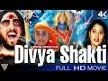 Lagu Divya Shakti (Trinetram) Hindi Dubbed Full Movie || Raasi, Sijju, Sindhu Menon || Eagle Devotional