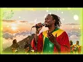 The Lily of the Valley | Powerful Reggae Gospel Worship Hymn | Morning Song of Faith, Hope & Praise