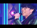 【オーイシマサヨシがラストカバー⁉︎】USG「シュガーソングとビターステップ」を渾身の熱唱！【アニソン神曲カバーでしょdeショー‼】