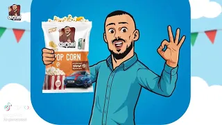 اغنية ابوجنه الجديدة  دندنها