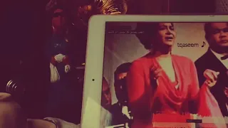 ام كلثوم   طرب اهل الحب صحيح مساكين  دندنها