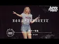 A-Lin - 刪了一百遍 (汪苏泷概念创作集《联名2》作品) #A-Lin  #汪苏泷 #流行音乐 #華語流行『你不必去躲閃 情緒我自己承擔』【動態歌詞/Vietsub/Pinyin Lyrics】