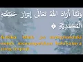 Download Lagu MAULID BARZANJI DILENGKAPI DENGAN TEKS DAN TERJEMAHANNYA || 'ATHIRIL 3 (RAWI 3)