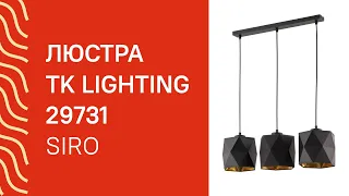 YouTube video preview 2RHxtXozicE