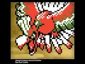 Download Lagu Battle! Raikou / Entei / Suicune - Pokémon HeartGold \u0026 SoulSilver [GB Sounds]