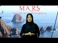 Download Lagu MARS MAULID NABI SAW