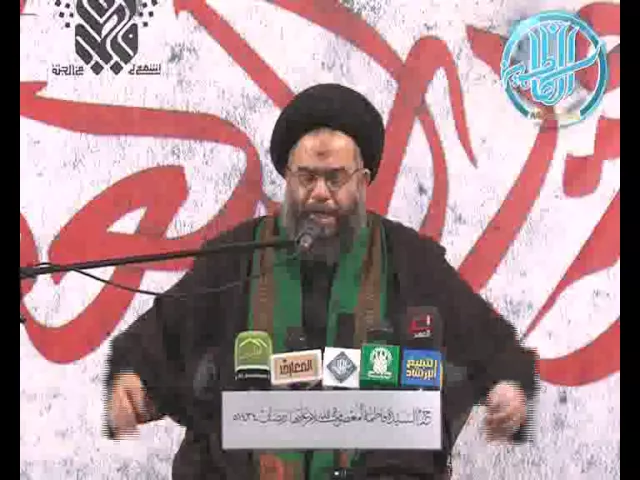 ⁣141 جانب من معارف اهل البيت