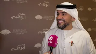 حسين الجسمي يعلق على الغيرة من غنائه باللهجة المصرية 