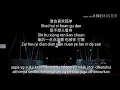 Download Lagu 孤芳自赏 Gu fang zhi shang 杨小壮 piyin lyric penjemahan indonesia