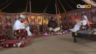 أخبار علوم ناشدتها ياغربتي قناة ماسة 