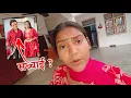 Lagu Rajpal Yadav सर के साथ की मूवी का अब क्या होगा ?? Shivani kumari 