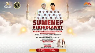 🔴SUMENEP BERSHOLAWAT  bersama : Habib Ali Zainal Abidin Assegaf  & Az Zahir Pekalongan