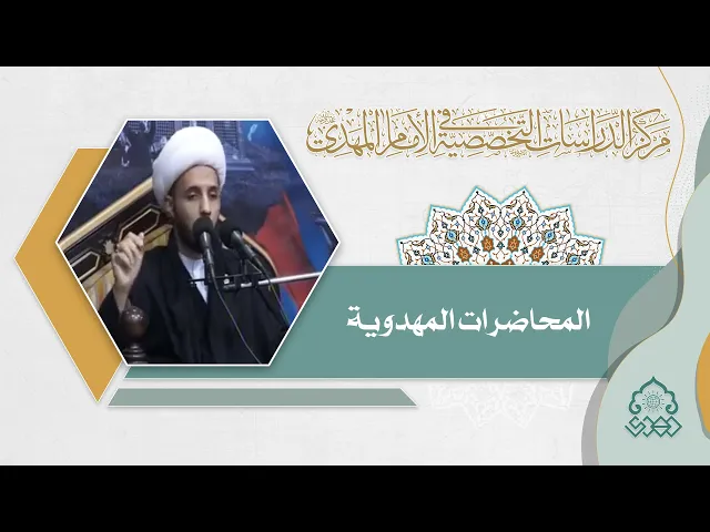 ⁣أسئلة حول علامات الظهور - الشيخ أحمد سلمان