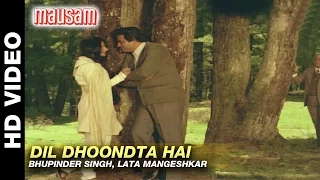 dil dhoondta hai mausam bhupinder singh u0026 lata mangeshkar sanjeev kumar u0026 sharmila tagore