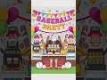 Epic Baseball Party Coloring Wait for It