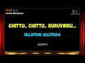 Download Lagu 1996 ~ Chittu Chittu Kuruvikku ~ Ullathai Allitha ~ SIRPI ~ 🎼 5.1 DOLBY 🎧 BASS BOOSTED ~ SVP Beats