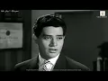 محرم فؤاد – رمش عينه