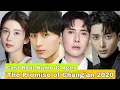 Download Lagu The Promise of Chang’an 2020 Chinese Drama Cast Real Name \u0026 Ages || Zhao Ying Zi, Cheng Yi, Han Dong