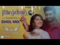 Panjeban Dhol Mix Shivjot Ft Gurlez Akhtar X Dj Dinesh Loharu