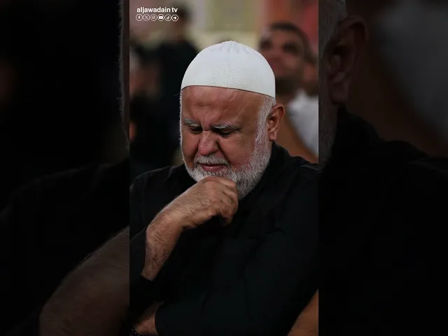 مجلس عزاء العتبة الكاظمية المقدسة يُحيي ذكرى استشهاد الإمام الحسين عليه السلام