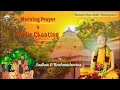 Download Lagu Morning Chanting || 16 Sep'25 ||