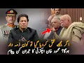 Download Lagu Mehmood Khan Achakzai Press Conference | Strong Message for Army Chief | Latest Update