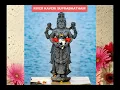 Download Lagu RIVER KAVERI SUPRABHATHAM