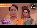 Download Lagu Karuna begs Mataji to stop Khushi | Sasural Simar Ka | Highlights | Episode 316 | Colors Rishtey