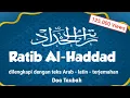 Download Lagu LENGKAP DAN MERDU!! bacaan dzikir RATIB AL-HADDAD pembuka pintu rezeki