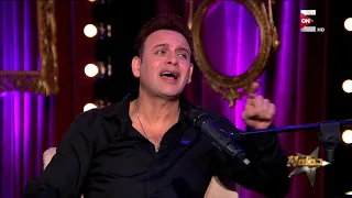 حفلة 11 مصطفي قمر يروي قصة أغنية ليه غناها عمرو دياب 