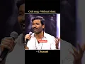 Download Lagu Adangaatha Asuran💐✨~ Dhanush. #dhanush#realvoice#ownboice#bollywood#south#news#update