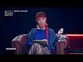 盧栗莉／呂衣喬 - 瘋子｜純享版｜EP01