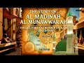 Lagu Het verhaal van Medina en Munawwarah | Geschiedenis, Hidjra en de geboorte van de islamitische be...