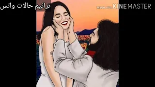 مشتغربه ان انت لسه بتحبنى وانا مستهلكش الترنيمه كامله 