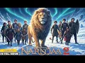 Download Lagu The Chronicles of Narnia 2 Full Movie (2025) 🦁 New  \u0026 Cast Reveal Review \u0026 Facts