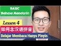 Download Lagu Lesson 4. Belajar Bahasa Mandarin Cara Membaca Hanyu Pinyin 学习念拼音