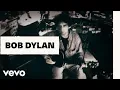 Bob Dylan - Standing in the Doorway (Official Audio)