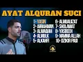 Download Lagu AYAT AL-QURAN SUCI By ISMAIL AL-QADI - Suara yang sangat indah