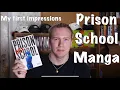 Prison School Manga First Impressions 2020