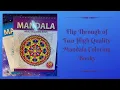 Flip Through of Two High Quality Mandala Coloring Books