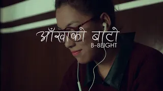 B-8EIGHT - AAKHAKO BATO