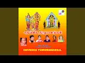 Download Lagu Thirumurugan