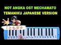 Download Lagu Not Pianika ost Mechamato| Temaniku Japanese Version