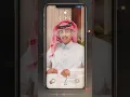 أنت وضميرك - عبدالله ال فروان | ( حصرياً ) 2020
