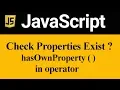 How to Check Properties exists in JavaScript Hindi