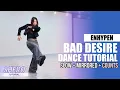 Download Lagu ENHYPEN (엔하이픈) “Bad Desire (With or Without You)\