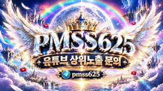 [대덕전자 주가전망]전 저항이 지지로 전환 성공하는 조건 거래량 동반 돌파·종가 안착·RSI 50 유지와 실패 조건 거래량 미동반·재하향 세 성공 조건 현재 충족 여부