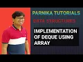 IMPLEMENTATION OF DEQUE USING ARRAY DOUBLE ENDED QUEUE DATA STRUCTURES GATE CSE LECTURES